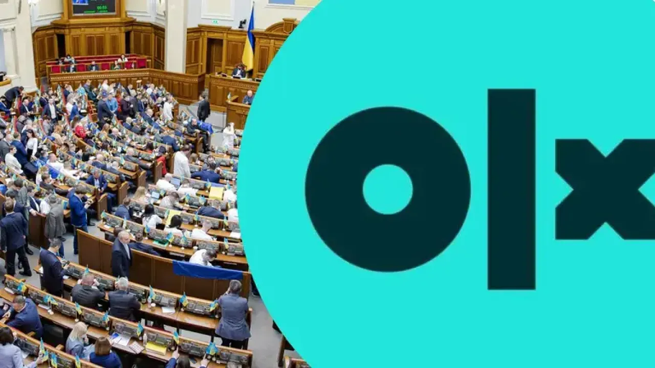 Парламент проголосував за детінізацію комерції на цифрових платформах