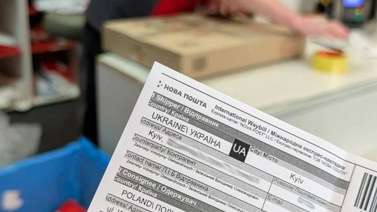 Орден Білого Орла повернувся до Варшави: Зеленський відправив найвищу нагороду Польщі поштою