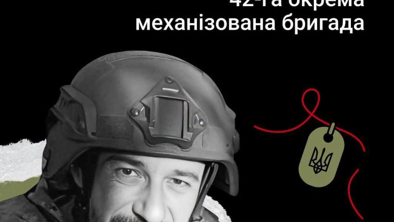 У Львові поховали 45-річного воїна Івана Мануса, який поліг на Харківщині