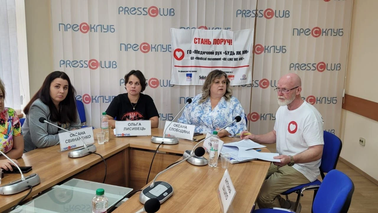 Криза та реформи: у Львові медики публічно заявляють про наболіле